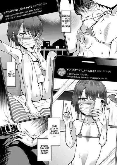 Yamanu Sei e no Koukishin - Unstoppable Curiosity About SEX