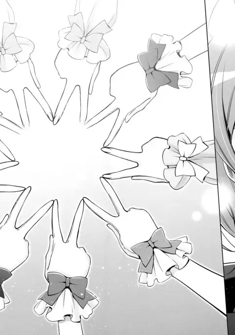 Sasayaku You ni Koi o Shite | Love Like a Whisper