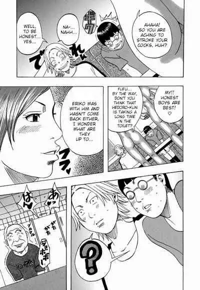 Nankai no kotou MURAMURA