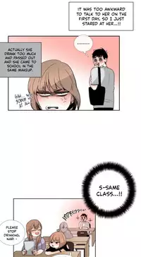 [Silverstar] Talk To Me Ch.1-37 (English) (Ongoing)