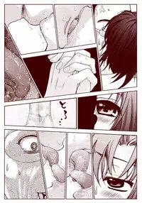 Ryugu Rena Series 1-13