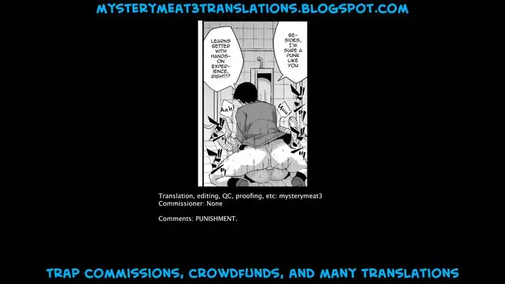 Houkago Seishori Club