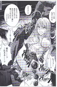 (C65) [Cyclone (Reizei, Izumi)] Cyclone no Copy Hon 3 (Various)