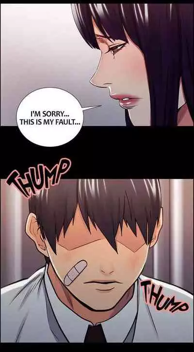 Taste of Forbbiden Fruit Ch.22/24