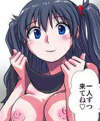 [Hicoromo Kyouichi] Delusion Recorder