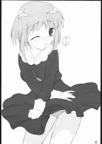 [Archives (Hechi)] Oneechan Daisuki! 2 (Fruits Basket)