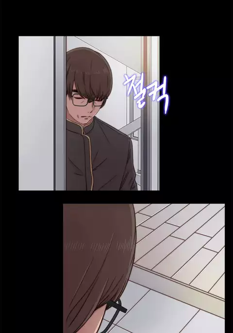 Girl Next Door Ch.1-42