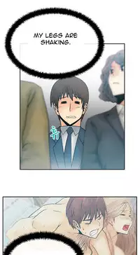 My Office Ch.1-25 (English) (Ongoing)