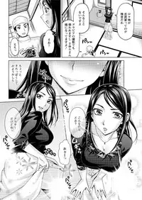 Action Pizazz Special 2015-10 [Digital]