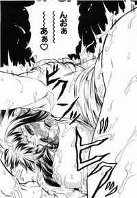Comic POT 2003-08 Vol. 24