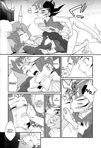 Little Pony Tragic Shark