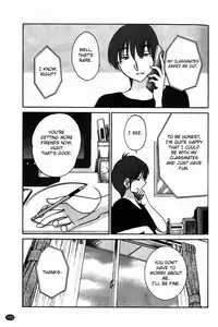 [Tsuya Tsuya] Monokage no Iris Vol.1 [English] [Fated Circle]