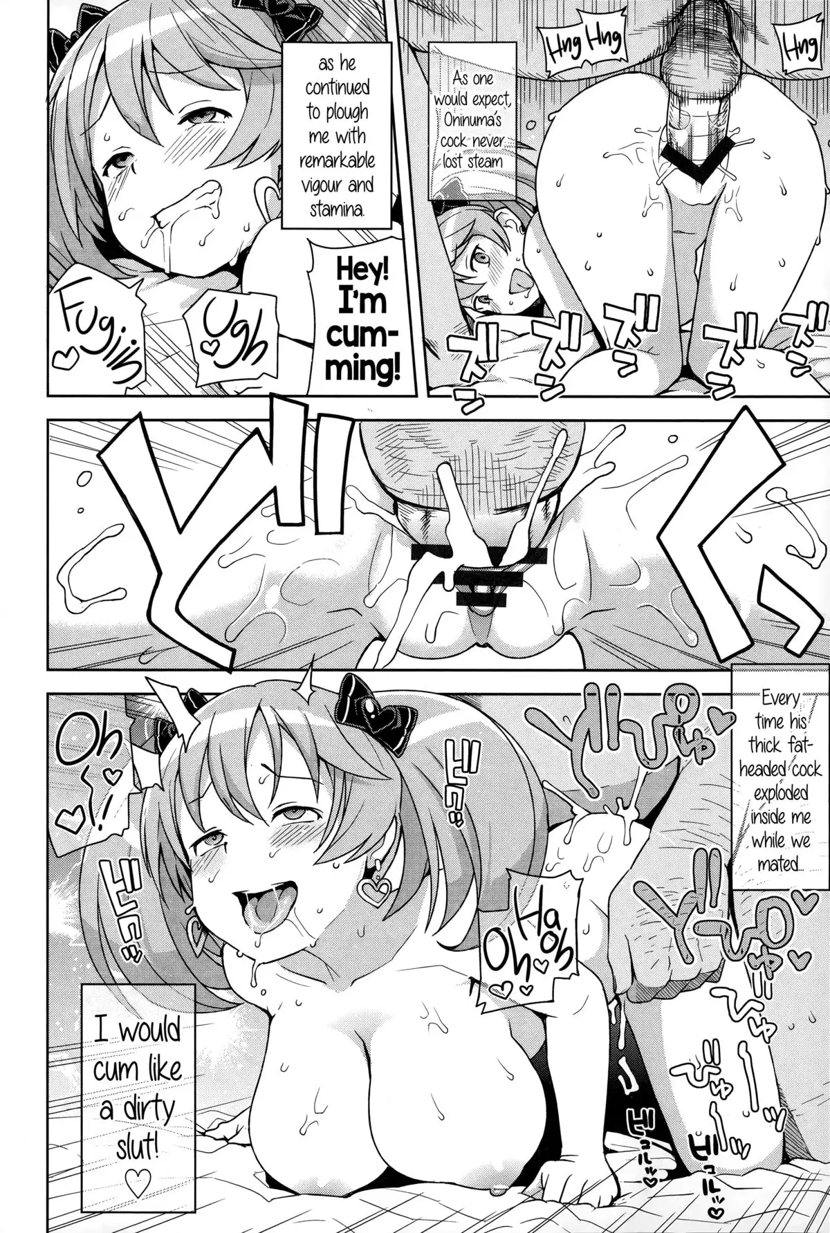 Hametomo Collection | FuckBuddy Collection {5 a.m.}