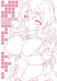 [Mucha] MUCHA BOX [Digital]