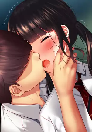 Shinyuu no Kanojo o Netoru Toki. ~Mari no Baai~