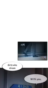 The Matrix Ch.1-8 (English) (Ongoing)