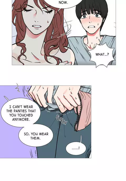 Sadistic Beauty Ch.1-14