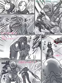 Artist - Black Ribbon /Rainbow Stone Bullet (黒いリボン/虹の聖弾)