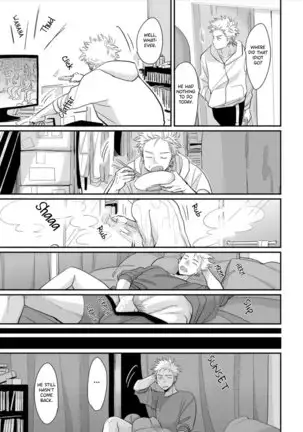 Yoru to Asa no Uta EC