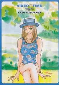 [Tomonaga Kazu] Video Time