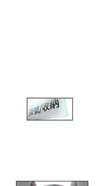 Desire King (慾求王) Ch.1-7 (chinese)