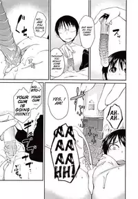 [Shimimaru] Junk Land [English] [SMDC] [Decensored]