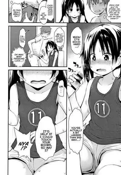 Chiisana Koukishin | Tiny Curiosity