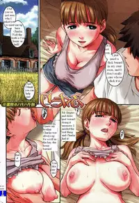 Fields of Gold [English] [Rewrite] [Bolt]