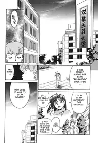 [Umetani Kenji] Katei Kyoushi Miki 1 Ch. 1-4 [English] [Sei-Jin]
