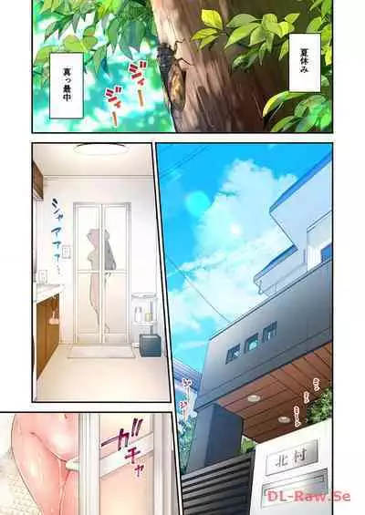 Haremu Kyanpu! 22-30