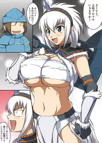 [AN-ARC (Hamo)] Kirin to Naruga to Azul to (MONSTER HUNTER) [Digital]