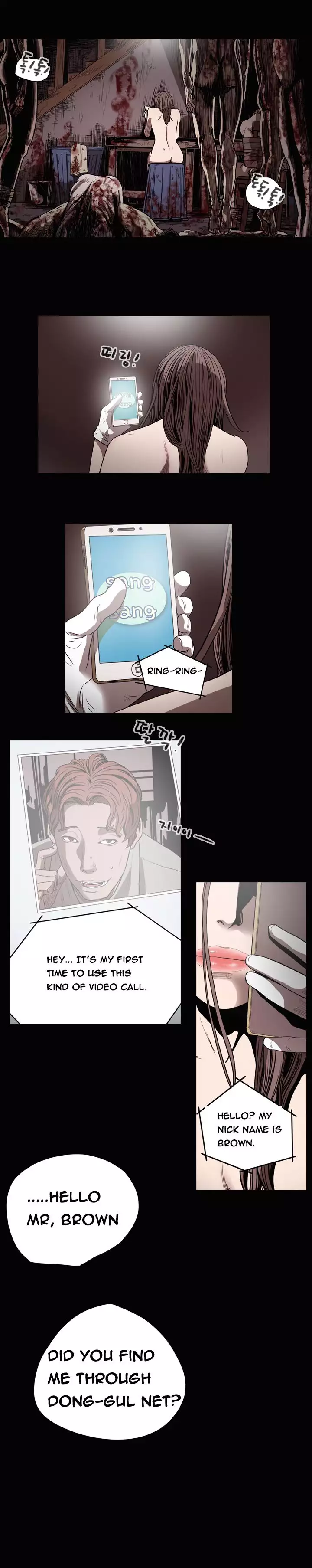 Kitsch | Disrespectful Bitch Ch. 1-65