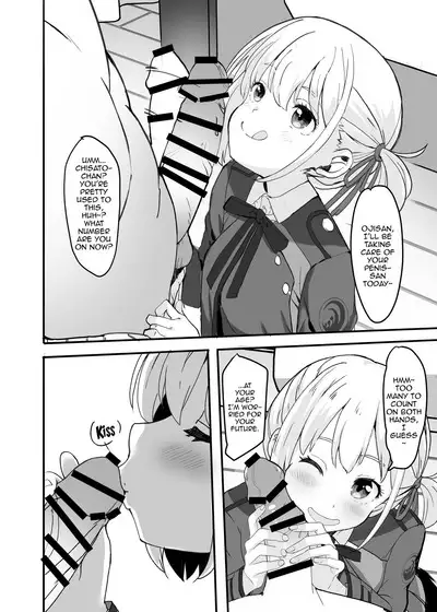 Lycoris no Ecchi na Hon 0 | Lycoris' Lewd Book 0