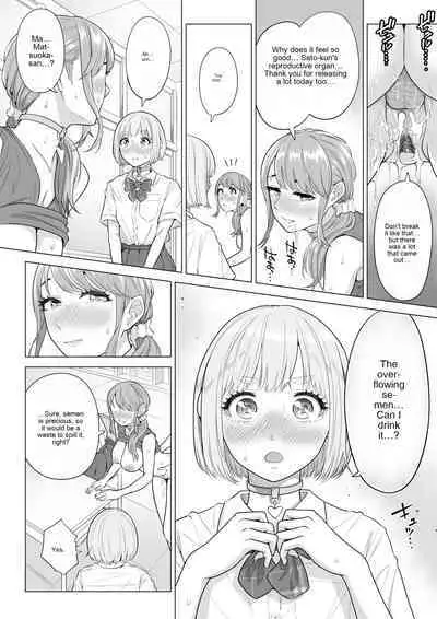 In a world where there are extremely few men, sperm is a precious resource. Part 2