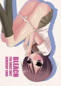 Yumemiru Alice (Bleach)