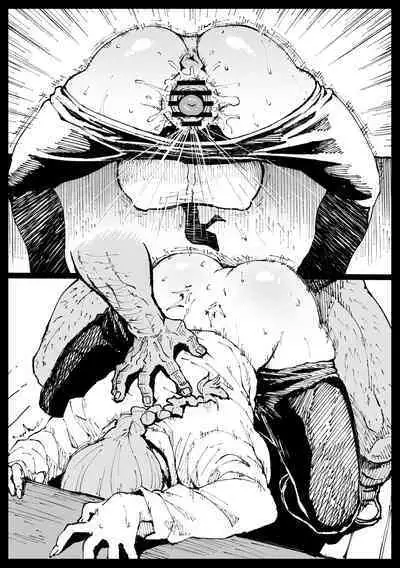 Shinumade Issho ni Tanoshimou