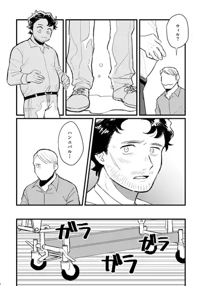 [168] [WEB Sairoku] Buruubeibiiburuu [L / W]