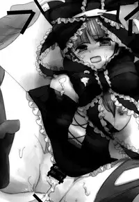 (C78) [dream-mist (sai-go)] Matsumushisou (Touhou Project) [English] [CGrascal]