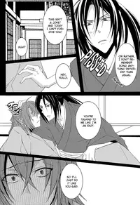 (C78) [SAIGA (Rokujyou Yue)] Ayahana (Hakuouki) [English] [Silver Lining]