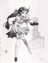 (C46) [Chimatsuriya Honpo (Various)] The Secret of Chimatsuriya Vol. VII