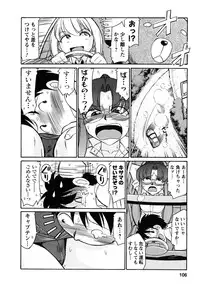 [Charlie Nishinaka] Cheers! 6