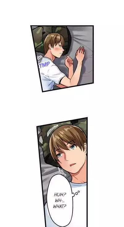 The Descent to Earth of The Great Pussy Virgin Ch. 1-6