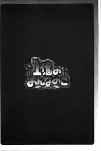 [Reiji] 1 Oku no Onnanoko [Chinese]