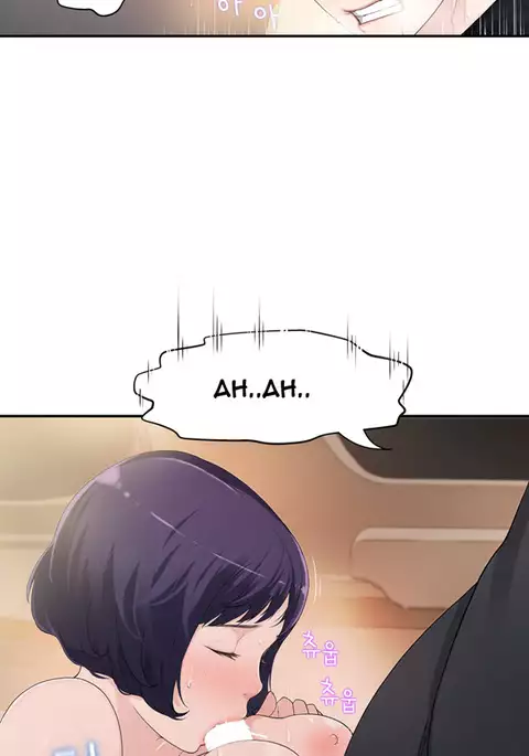 Tissue Thieves Ch.1-29