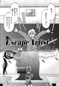 [Inoue Yoshihisa] Mazocian