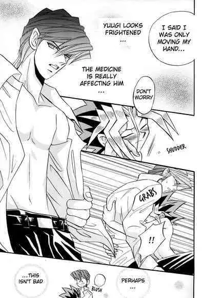 Yami no Shihou Torihiki