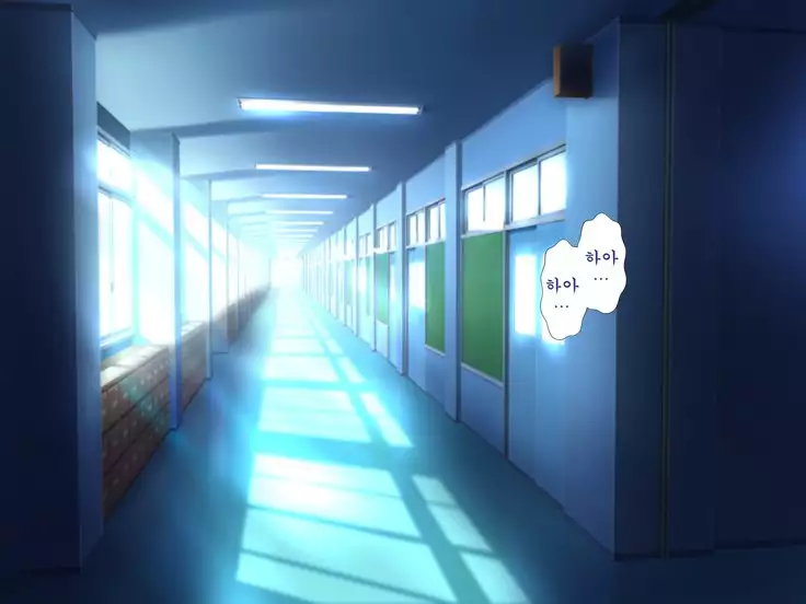 Inran Virus ~Seikoui wa Iryoukoui~ <팀 혼파망>