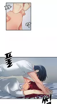 Best Friend Girlfriend Ch.1-19 (English) (Ongoing)