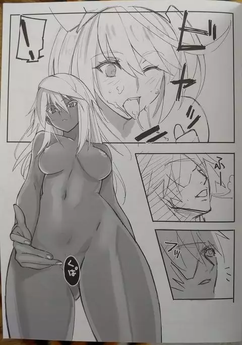 Chorakugaki 2015 Natsu