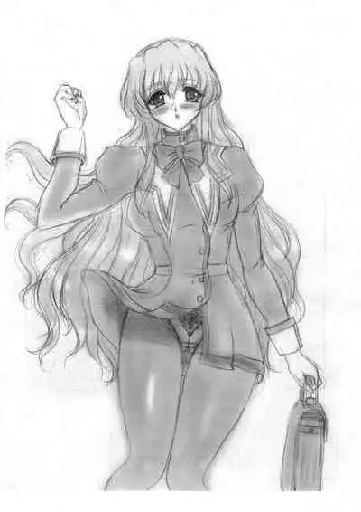 Nogizaka Haruka no ○○○